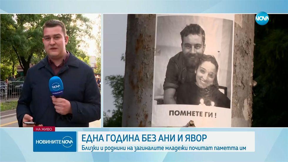 зареждане на видео
