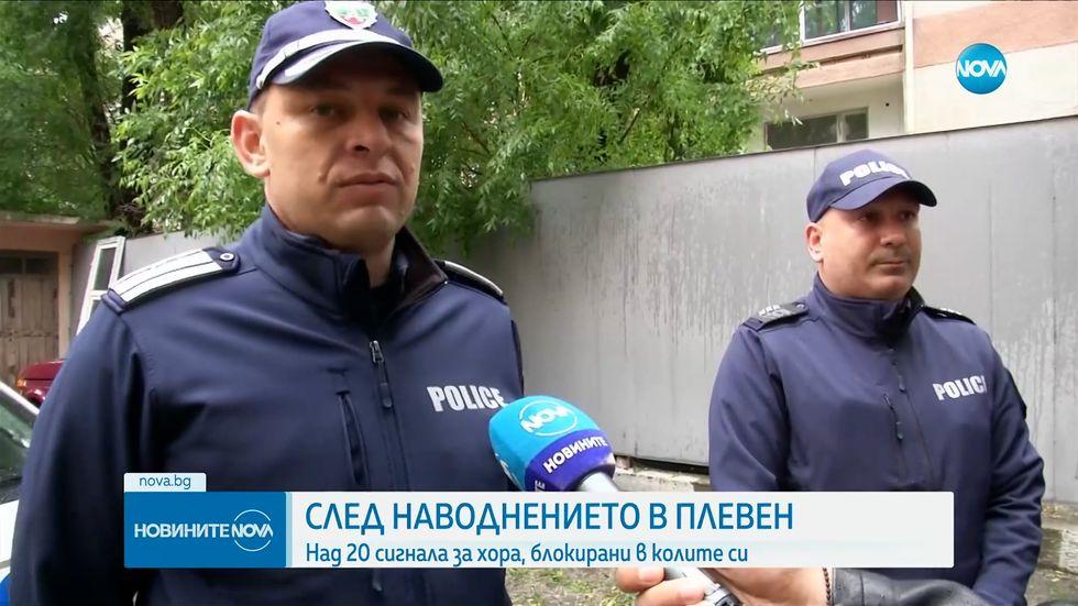 зареждане на видео
