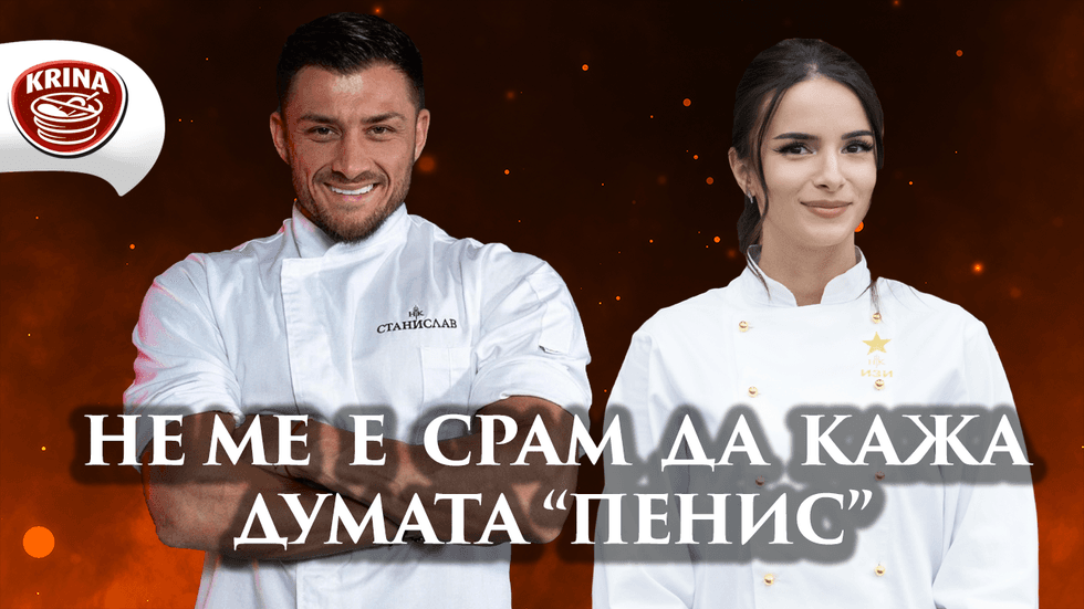 зареждане на видео