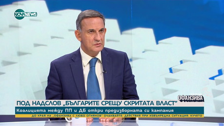 изображение на Тафров: Като депутат в ЕП ще съдействам да се възприеме общ подход по отношение на Китай