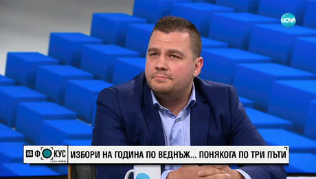 изображение на Балабанов: Формулата за излизане от политическата криза е експертно правителство