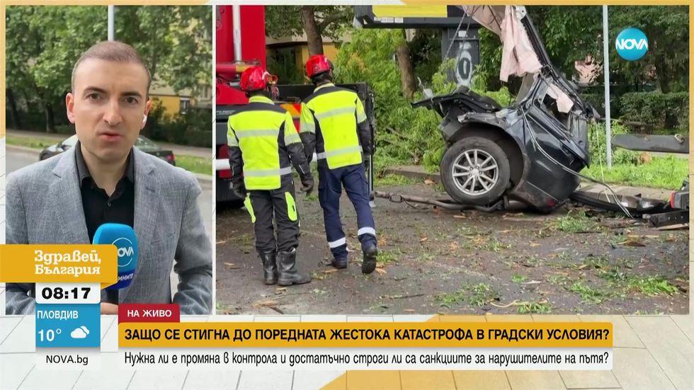 зареждане на видео