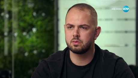 изображение на Шеф под прикритие (17.05.2024)