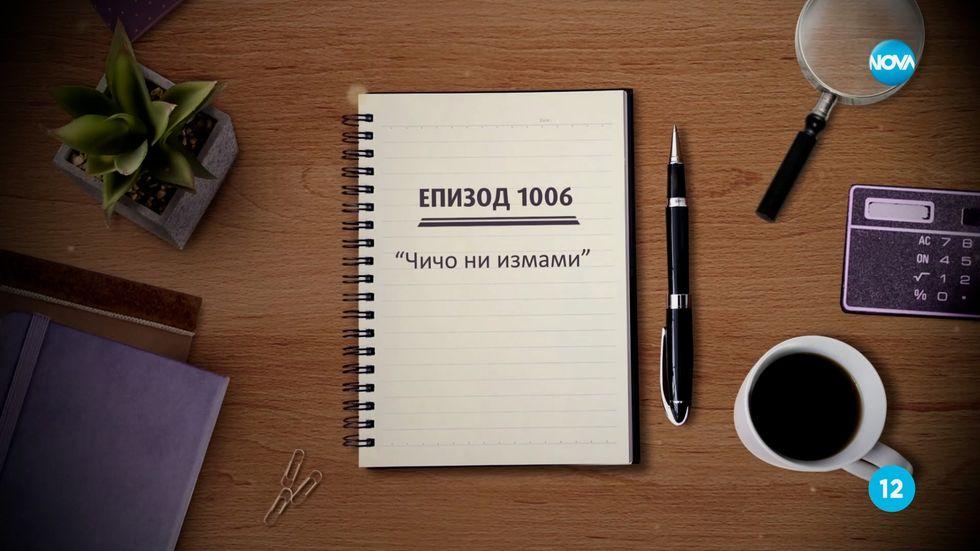 зареждане на видео