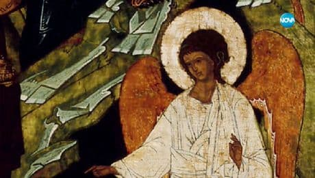 изображение на Иконостас (19.05.2024)