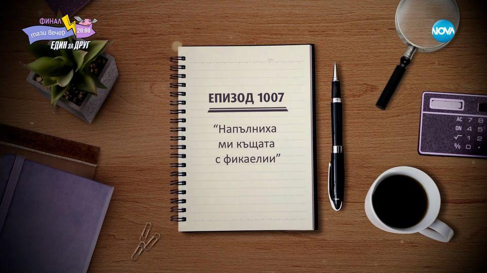 зареждане на видео