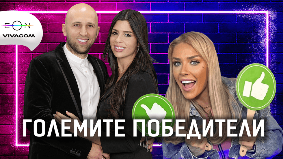 зареждане на видео