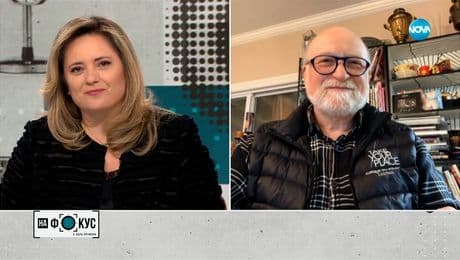 изображение на Среща с Борис Верховски - творческият директор на Цирк дьо Солей