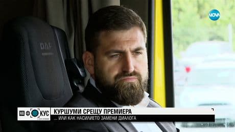 изображение на Приоритетите на Андрей Новаков след края на втория му мандат като евродепутат