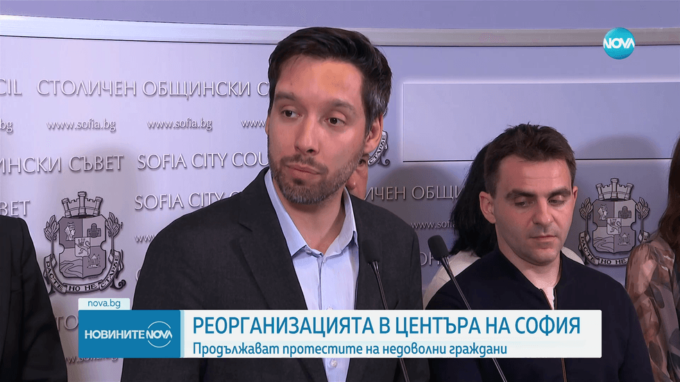 зареждане на видео