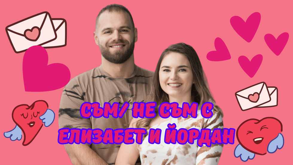 зареждане на видео