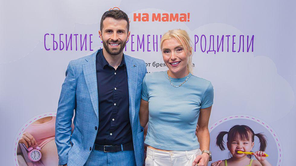 зареждане на видео
