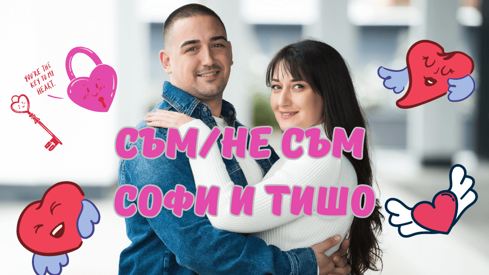 зареждане на видео