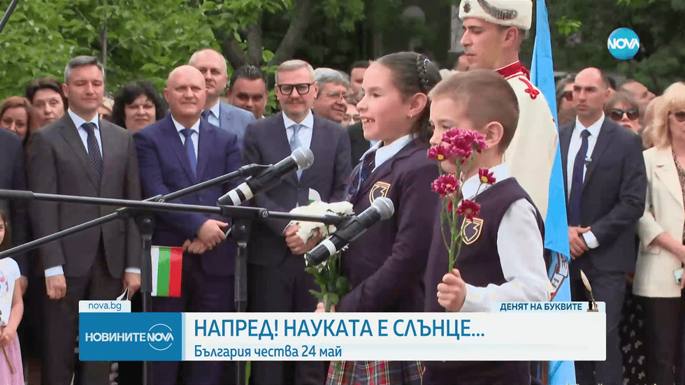 зареждане на видео