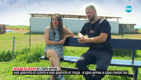 изображение на Ничия земя (25.05.2024)