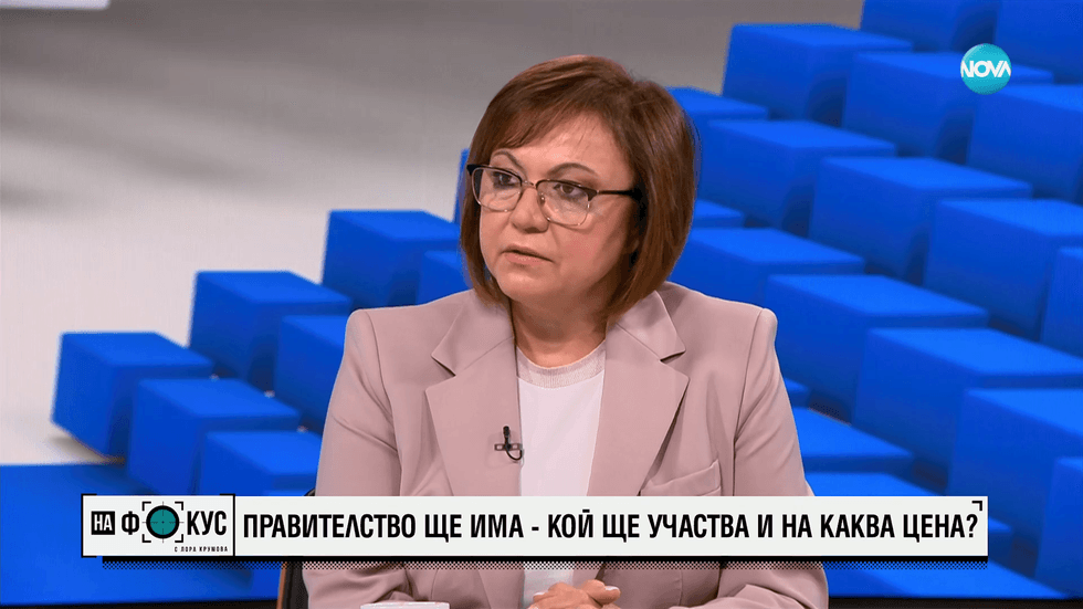 зареждане на видео