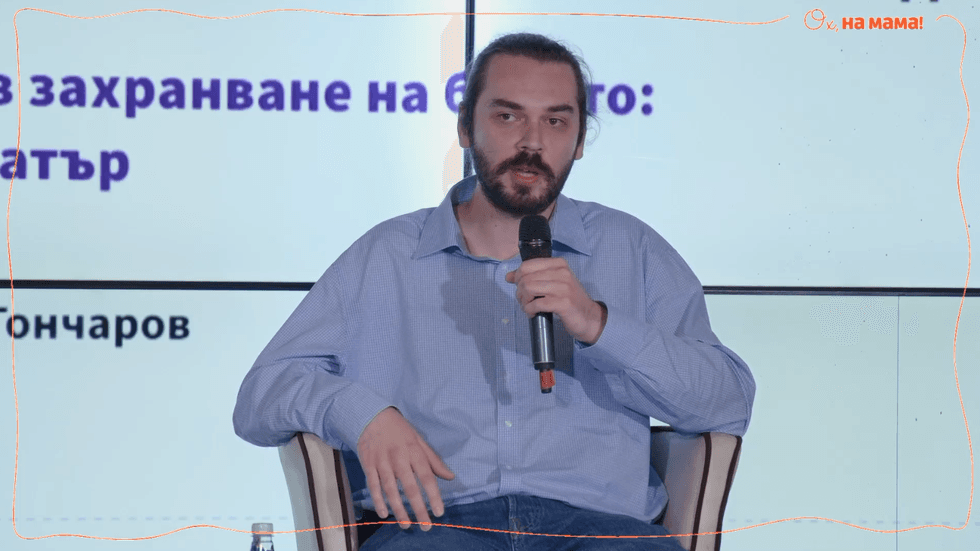 зареждане на видео