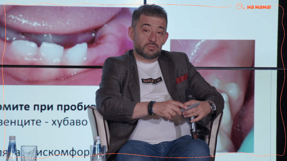 зареждане на видео