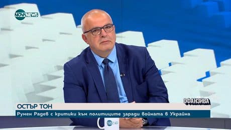изображение на Маноил Манев: Абсолютен нонсенс е идеята за обединяване на цивилното и военното разузнаване
