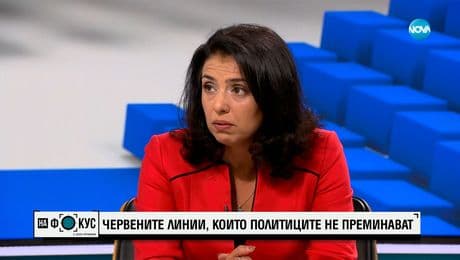 изображение на Ваня Григорова: Няма да подкрепим експертно правителство