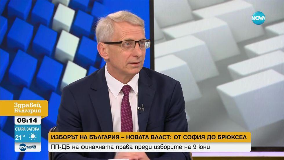 зареждане на видео