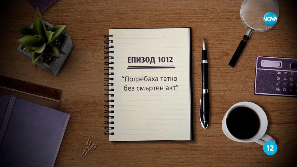 зареждане на видео