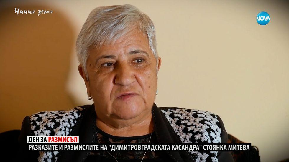 зареждане на видео