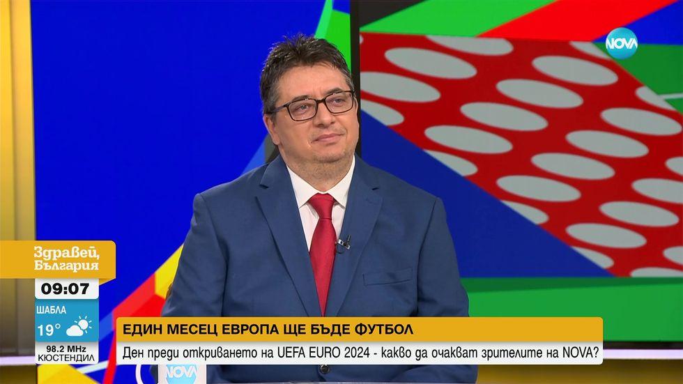 зареждане на видео
