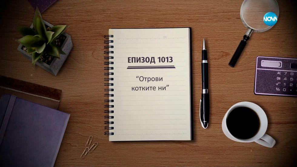 зареждане на видео