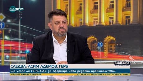 изображение на Зафиров: Нинова взе странни решения в последните дни, едно от тях е включването на Калоян Методиев