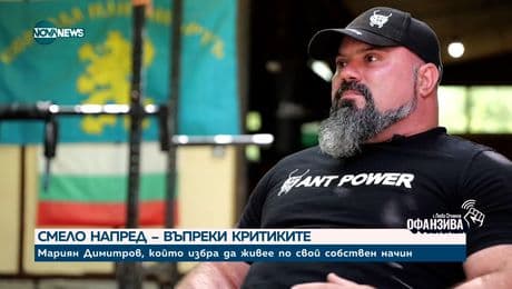 изображение на Българин изтегли локомотиви с тежест от над 200 тона