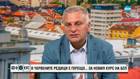 изображение на Курумбашев: Борисов е маркет-мейкърът, от него зависи каква степен на компромис би приел, за да се ...