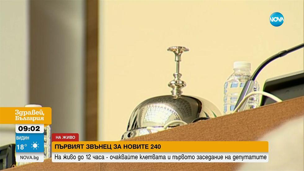 зареждане на видео