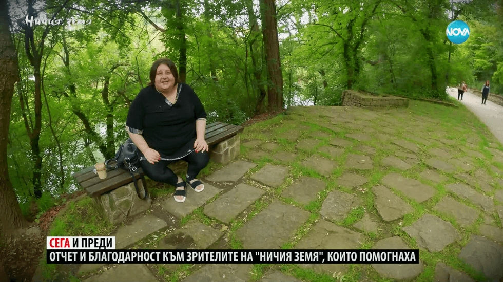 зареждане на видео