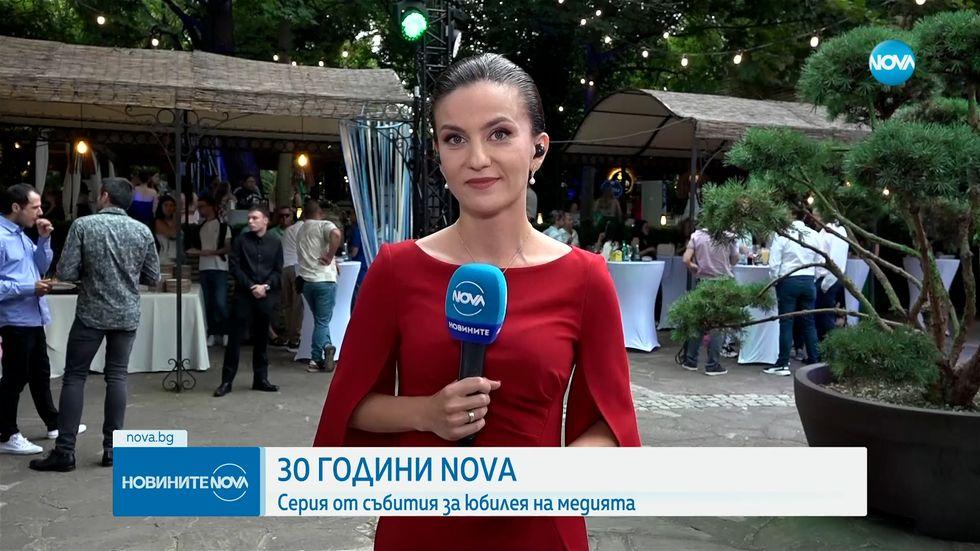 зареждане на видео