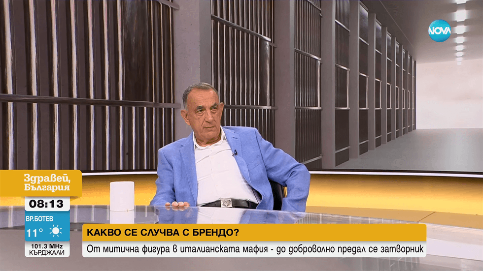 зареждане на видео