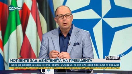 изображение на Йордан Божилов за решението на Радев: Президентът има право на собствена позиция