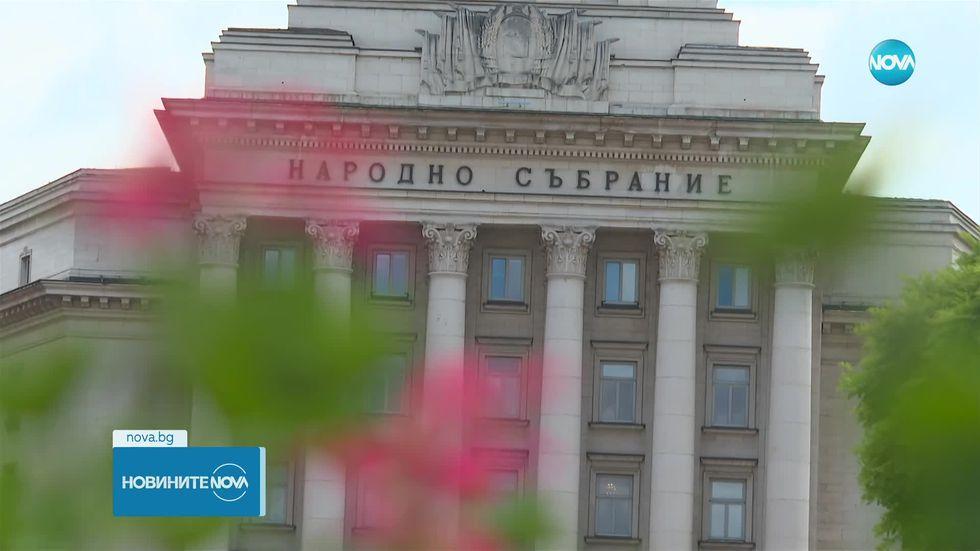 зареждане на видео
