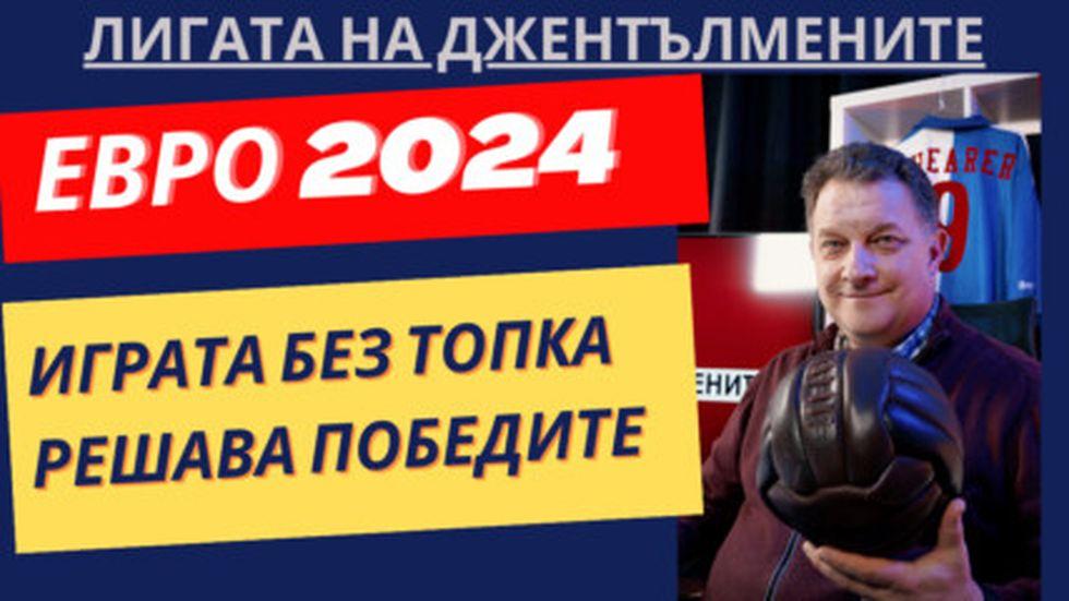 зареждане на видео