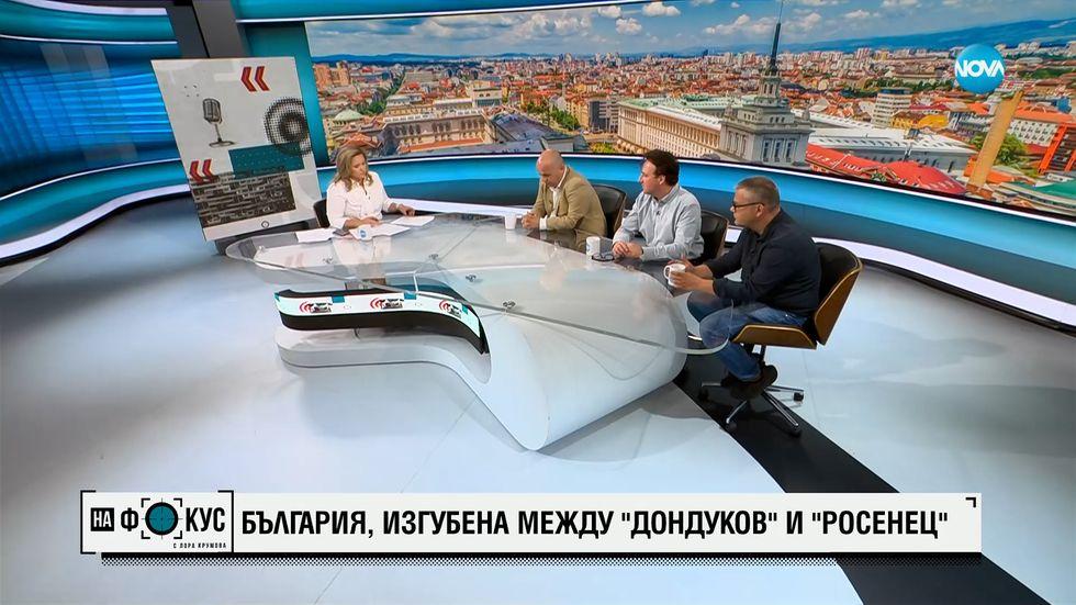 зареждане на видео
