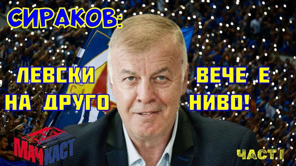 зареждане на видео