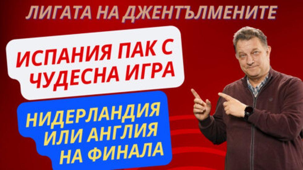 зареждане на видео