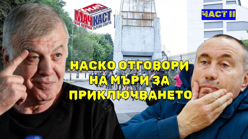 зареждане на видео