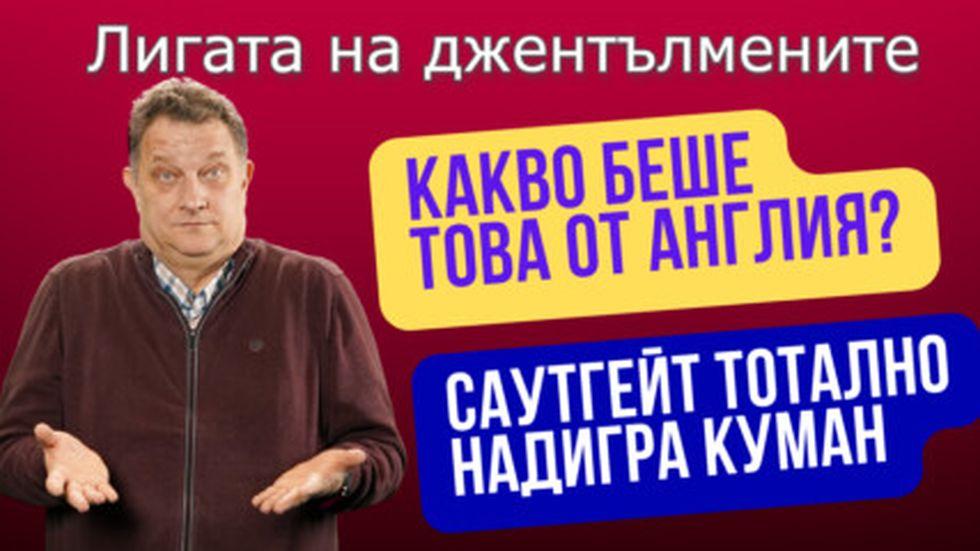 зареждане на видео