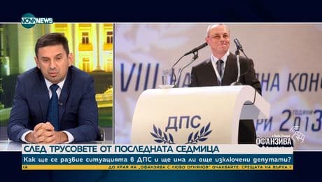 изображение на Халил Летифов: Моята оставка като зам.-председател на ДПС не е на дневен ред