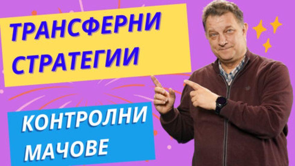 зареждане на видео