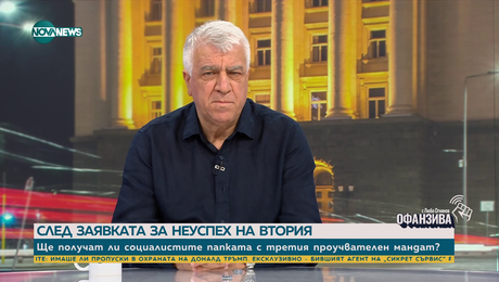 изображение на Румен Гечев: Правителство няма, закони ще правят