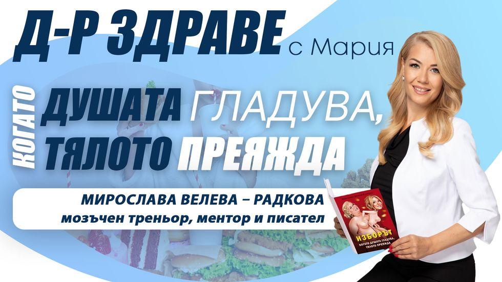 зареждане на видео