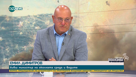 изображение на Димитров: Язовирите "Тича", "Камчия", "Жребчево" и "Копринка" са зле, няма вода в тях