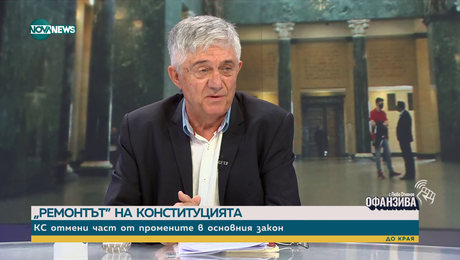 изображение на Ненков: Настоящият състав на ВСС може да стартира процедура за избора на нов главен прокурор